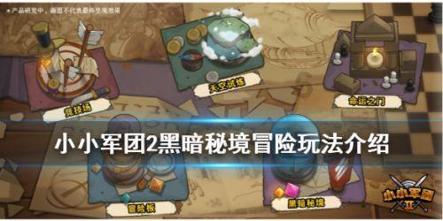 北京广安门王君伟医生:常吃六种水果,有利结节恢复
