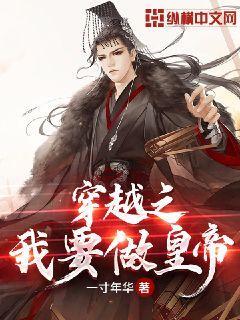 华中农大教师黄某某存在学术不端