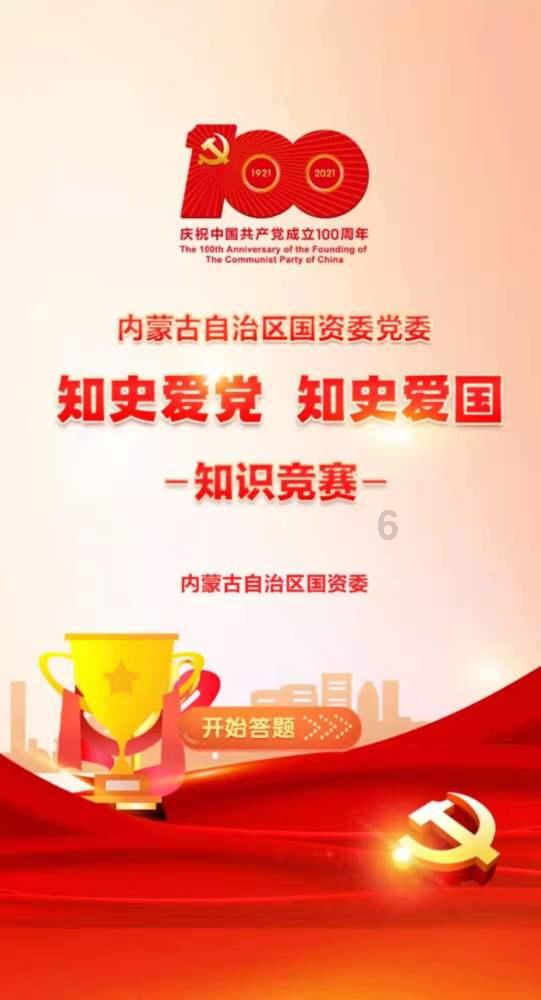 补血吃什么食物最好最快,发现自然界中的补血冠军食材!